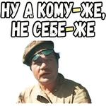 Свадьба в Малиновке :: @elsticko