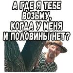 Свадьба в Малиновке :: @elsticko