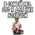 Свадьба в Малиновке :: @elsticko