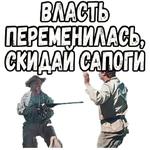 Свадьба в Малиновке :: @elsticko