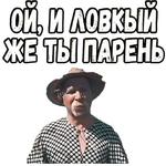 Свадьба в Малиновке :: @elsticko