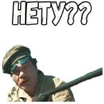 Свадьба в Малиновке :: @elsticko