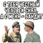 Свадьба в Малиновке :: @elsticko