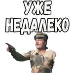 Свадьба в Малиновке :: @elsticko