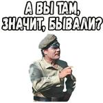 Свадьба в Малиновке :: @elsticko