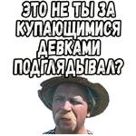 Свадьба в Малиновке :: @elsticko