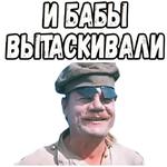 Свадьба в Малиновке :: @elsticko