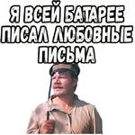 Свадьба в Малиновке :: @elsticko