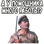 Свадьба в Малиновке :: @elsticko