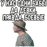 Свадьба в Малиновке :: @elsticko