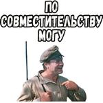 Свадьба в Малиновке :: @elsticko