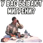 Свадьба в Малиновке :: @elsticko