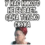 Свадьба в Малиновке :: @elsticko