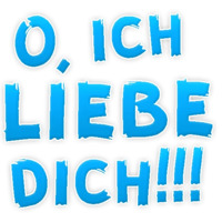 В РОТИК или на ЖИВОТИК ?