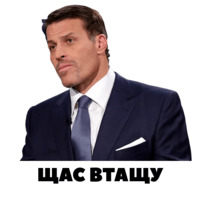 Богатые люди