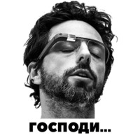Богатые люди