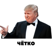 Богатые люди