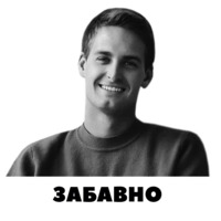 Богатые люди