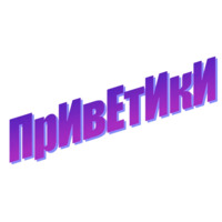 WordArt