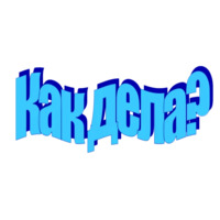 WordArt