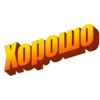 WordArt