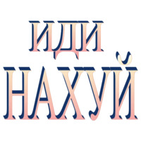 WordArt