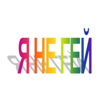 WordArt