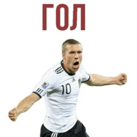 ⚽ Чемпионат Мира по Футболу