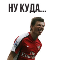⚽ Чемпионат Мира по Футболу