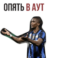 ⚽ Чемпионат Мира по Футболу