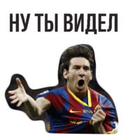 ⚽ Чемпионат Мира по Футболу