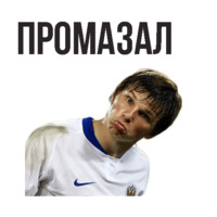 ⚽ Чемпионат Мира по Футболу