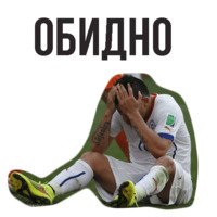 ⚽ Чемпионат Мира по Футболу
