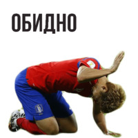⚽ Чемпионат Мира по Футболу