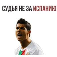 ⚽ Чемпионат Мира по Футболу