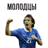⚽ Чемпионат Мира по Футболу