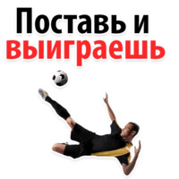  ЧМ 2018