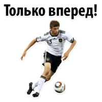  ЧМ 2018