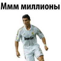  ЧМ 2018
