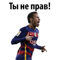  ЧМ 2018