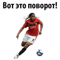  ЧМ 2018