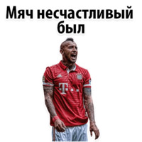  ЧМ 2018
