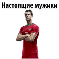  ЧМ 2018