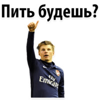  ЧМ 2018