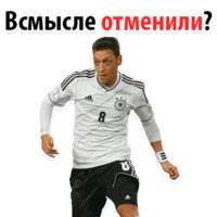  ЧМ 2018