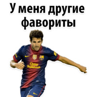  ЧМ 2018