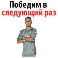  ЧМ 2018