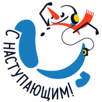 Набор стикеров Яндекс.Музыка