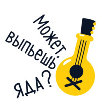 Яндекс.Музыка