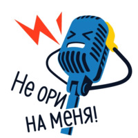 Яндекс.Музыка